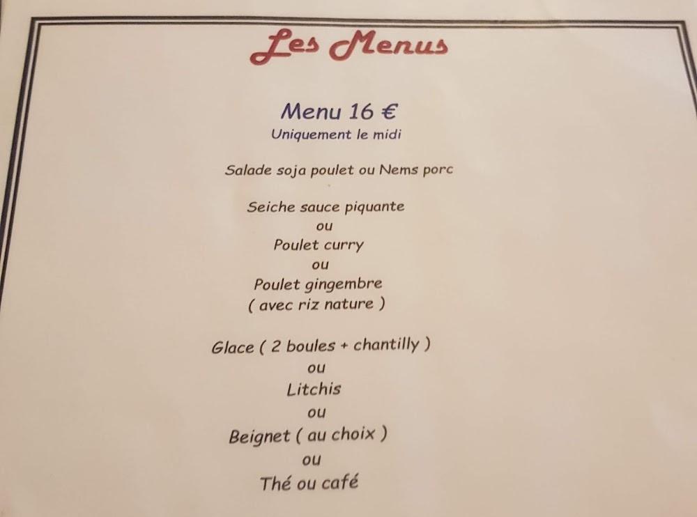 Le lotus bleu - Menu Image 1