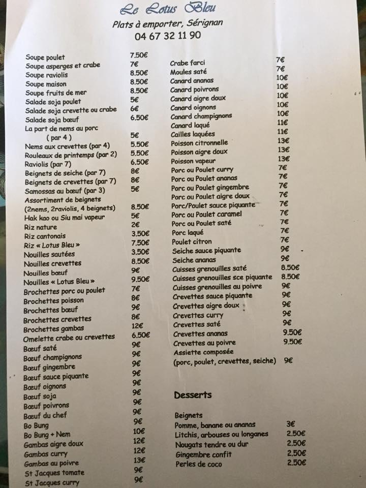 Le lotus bleu - Menu Image 4